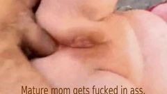 Mature mom gets ass fucked hard. Sounds of real sex.