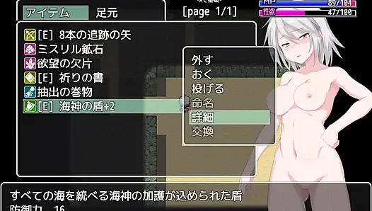 [Grace of Labyrinth City] I'll dedicate my to anyone! play-by-play