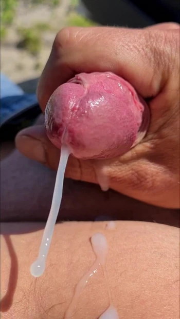 Public cum