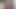 私について