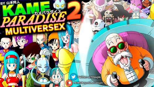 Kame Paradise 2 - господин Roshi трахает всех женщин с Dragon Ball (полный геймплей без цензуры)