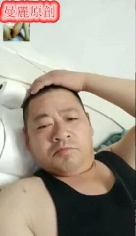 chinese daddy25
