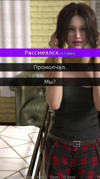 Must-see moment from "DusklightManor - Naked girl peeping E1 #2"