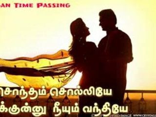 Canzone tamil