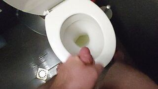 Piss and jerking