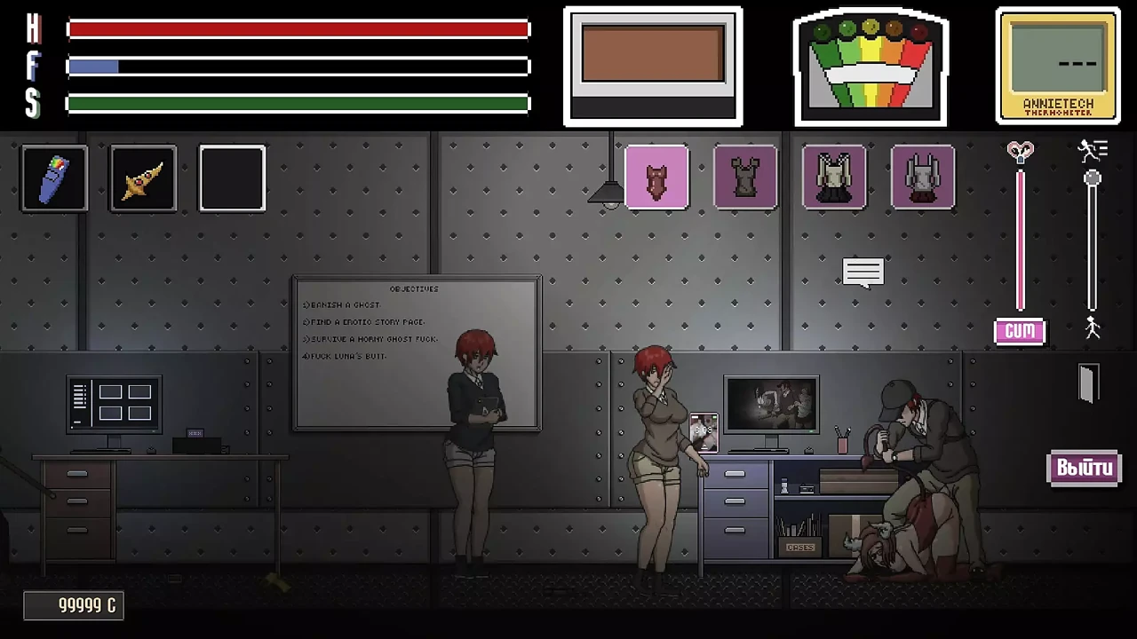 catching ghost girls and fucking them