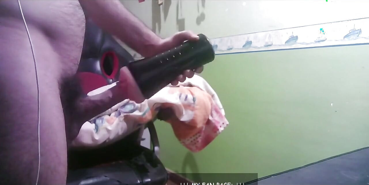 Fleshlight