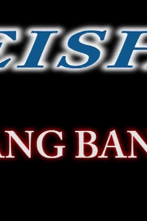 Keisha Gang Bang