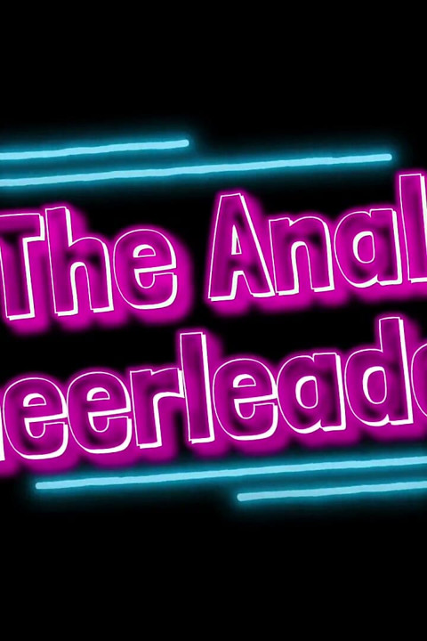 Anal Cheerleader Alice Maze