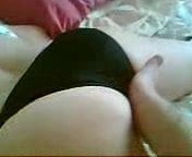 Ass Massage...