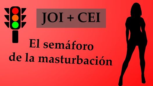 スペイン語のセックスゲーム。セマフォロ・ジョイ。