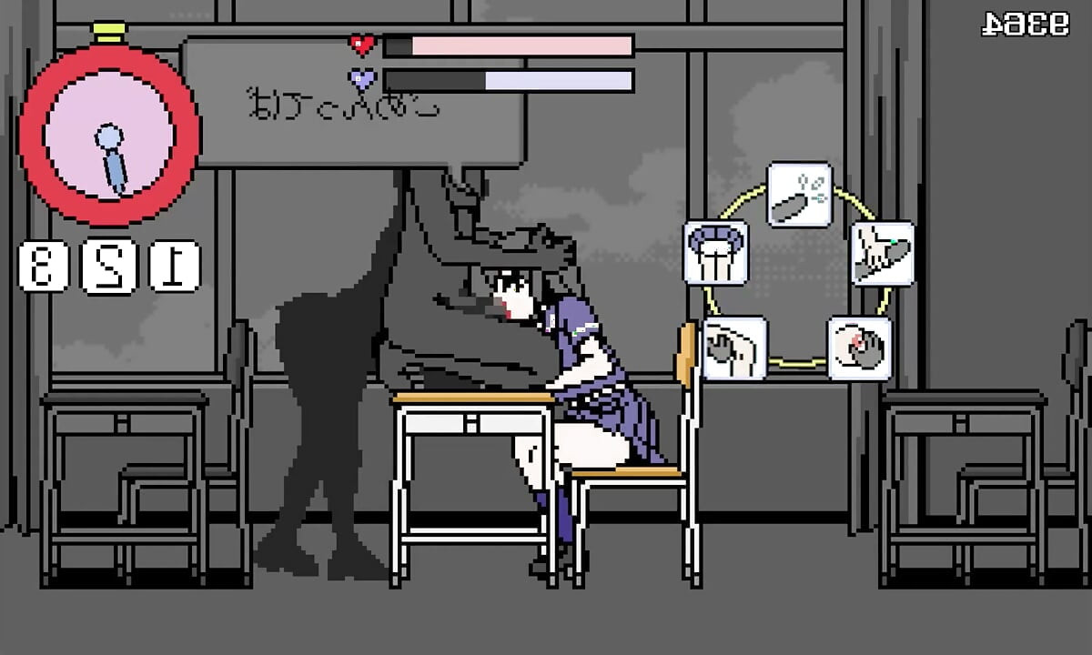 HENTAI game sexy bitch want to fuck hard