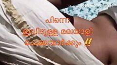 Kerala sari-part2 !! colore! deve leggere la descrizione del video!