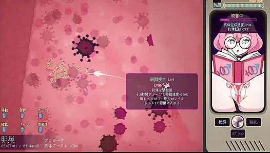 #2 [hamile yıldız kız Ayane] hamilelik! Canlı yorum bölüm 2