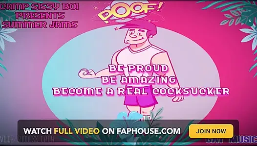 ТОЛЬКО АУДИО - гордитесь, быть удивительным, стать настоящей членосоской