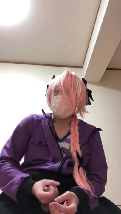 Cosplay Astolfo