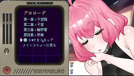 #2 [Pregnant Star Girl Ayane] Pregnancy! Live Commentary Part 2