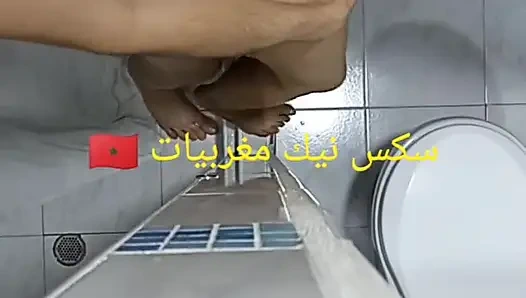 Tuvalette ateşli eylem