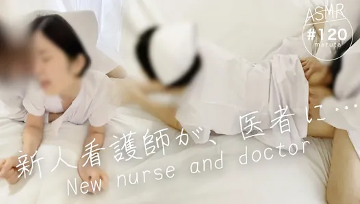 New nurse is a doc's cum dump.Doc, please use my pussy today.Fucking on the bed used by the patient
