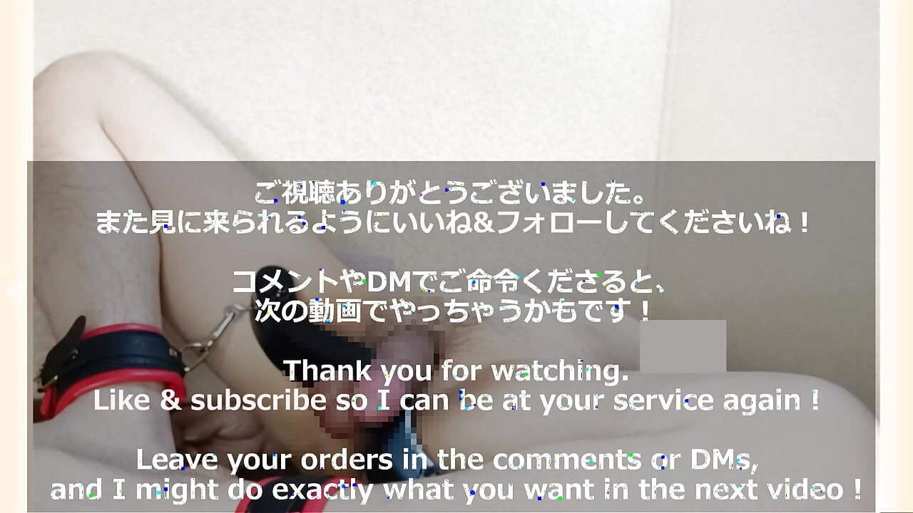 Ball slapping with a humbler