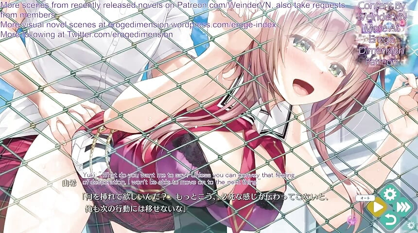 Bổ sung Bakappuru lộ trình2 cảnh1-3