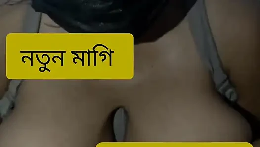 Girlfriend Boy Friend Private Call