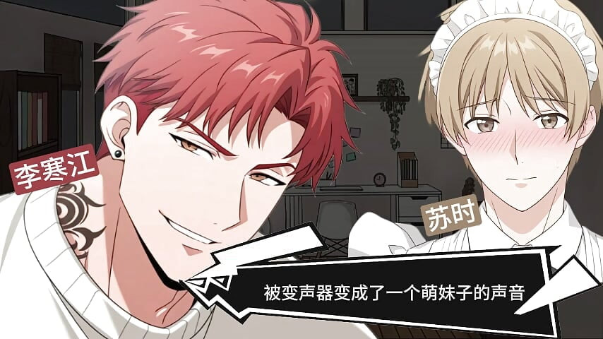 3 top tops and 1 straight man in women's clothing in the university dormitory