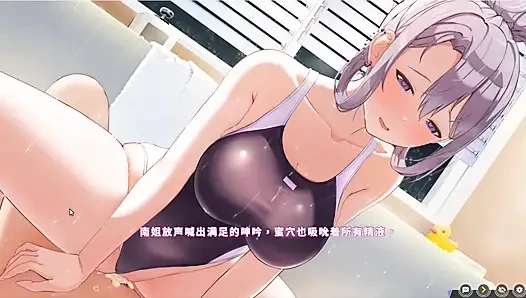 Hentai oyunu - mutluluk çift kişilik oda - olgun gümüş bebek buharlı banyoda seks ve samimi gece sikişinin tadını çıkarıyor - serbest mod