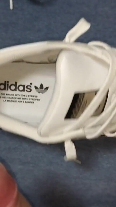 Sex with my wife's sneakers, Adidas Superstar and Nike Air Max Command, cumming inside | Clip 1