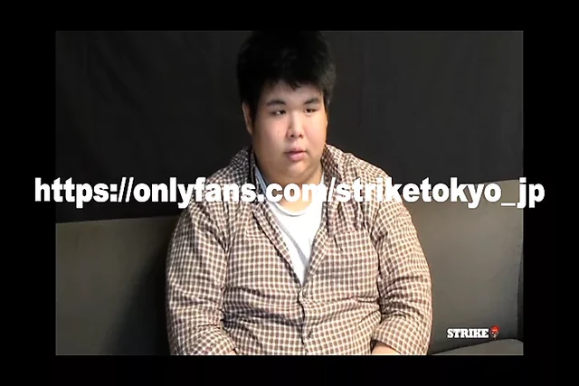 japanese chubby