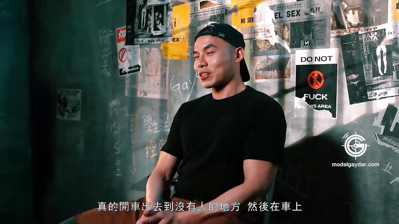 Gif-008 燒烤店員 / 粗獷精牛一濺三連