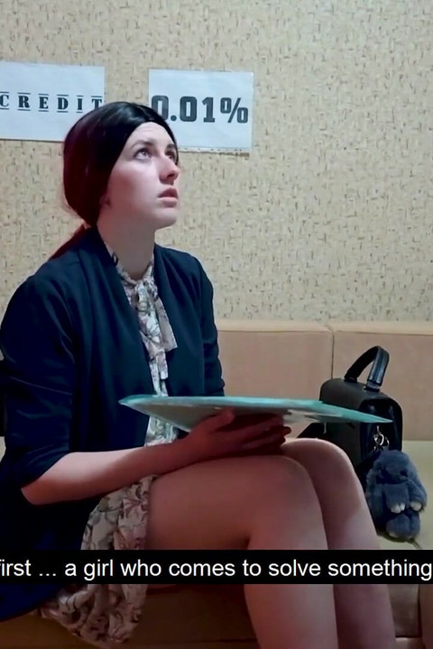 Žena je došla da kompenzira muževljevu pozajmicu pičkom