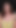 女の子は僕を緊張させる