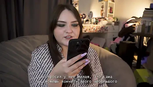 Porn story -She asks me to cum without taking out her cock (pegging, cunnilingus)