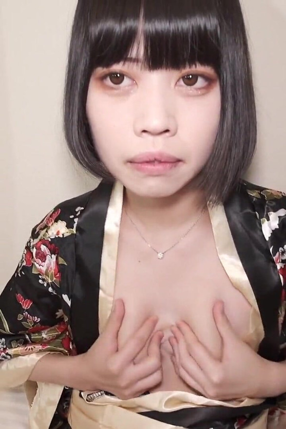 Asian Beauty Masturbation
