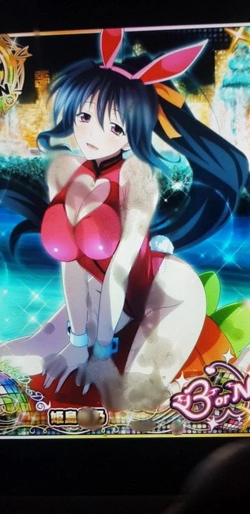 Akeno Himejima SoP #70