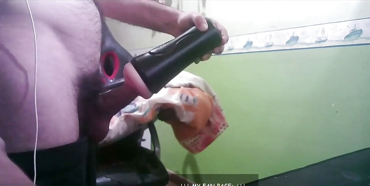 Fleshlight