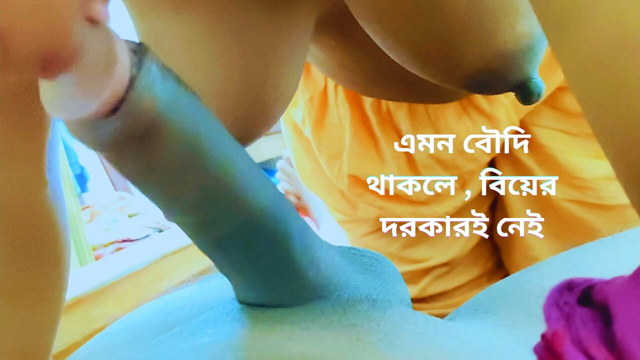 Indische Bhabhi vóór de neukpartij met haar partner.mp4