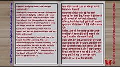 Hindi Audio sex story - sexo com minha jovem madrasta parte 1