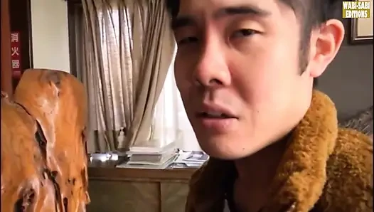 Nach feierabend hot spring Inn, bekannt für eine überwiegend intime erwachsene Gastfreundschaftserfahrung - szene.5