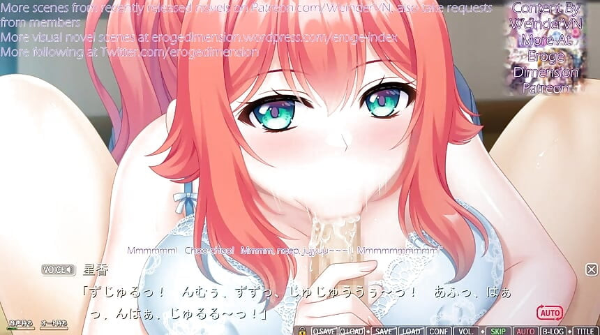 Onee-chan no ama ero ders 2 sahne1-6