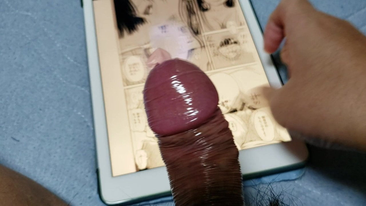 Masturbate with a condom