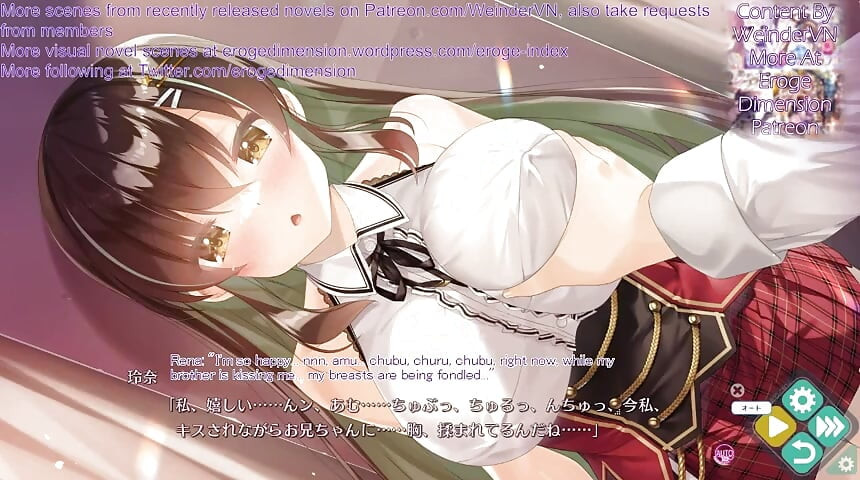 Bakappuru 보충 루트1 장면1-3