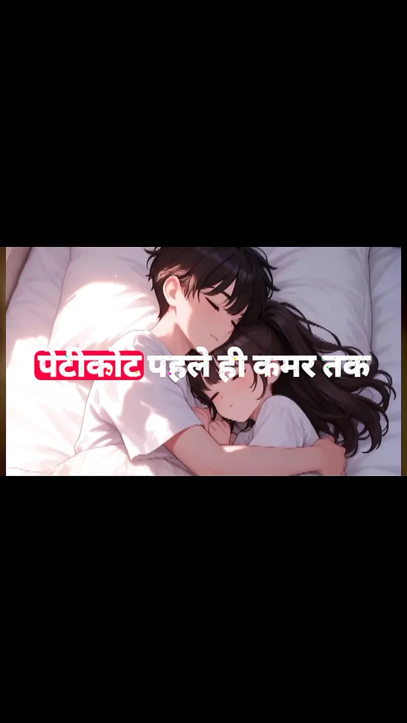 A heartwarming story