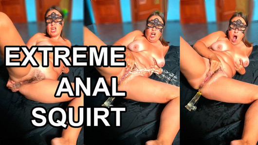 Orgasme anal extrême. Énorme squirt, anal, milf en solo. Squirt énorme, gros cul.