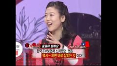 Chen Yen wen - 대만 소녀, 한국 드라마, 바로 택시 타기