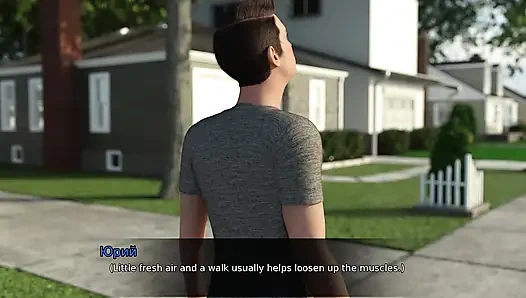 Полный геймплей - Теория похоти, эпизод 3, часть 7