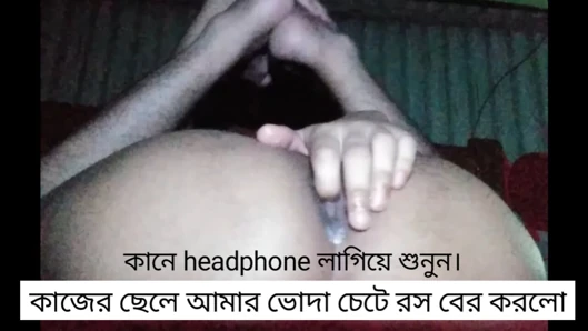 hardcore maid fuck