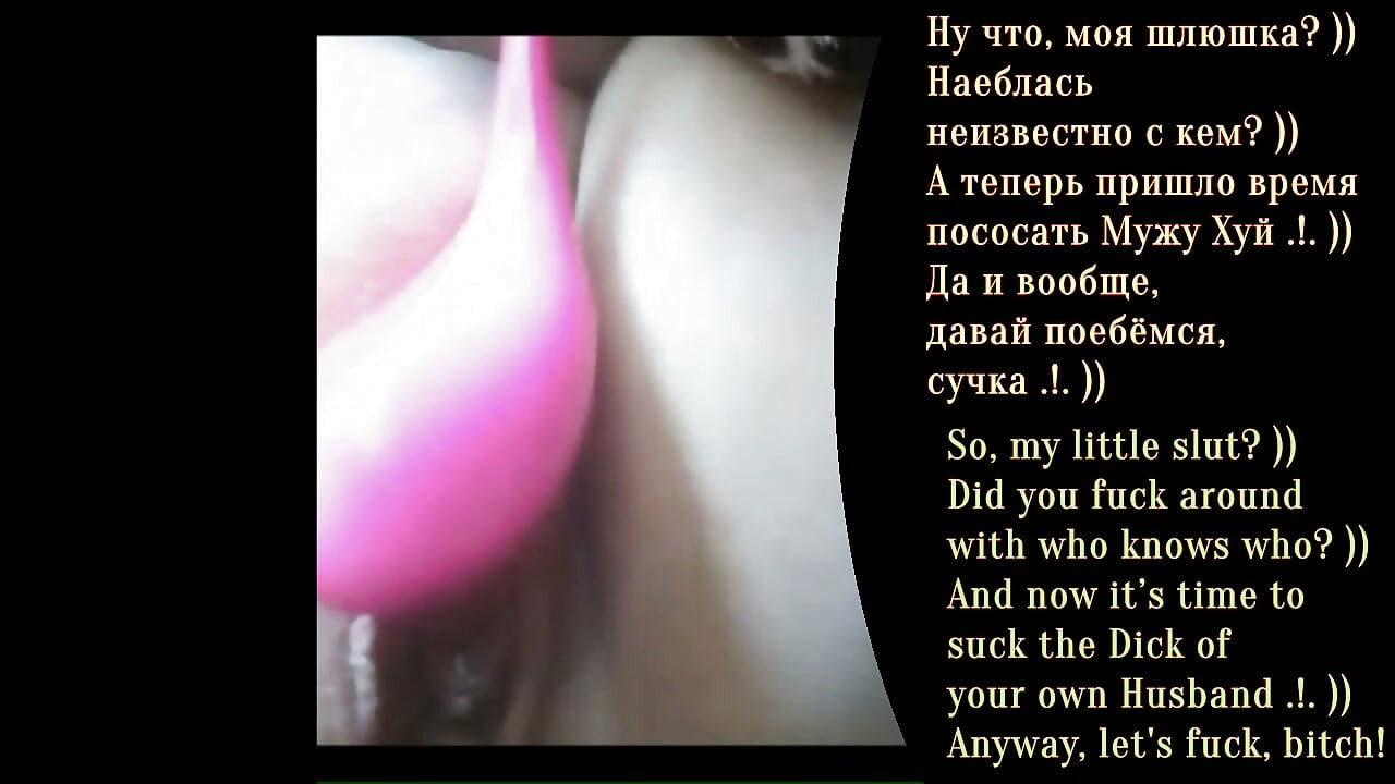 A mature whore, a webcam model, sucks her husband’s dick after private sessions with strangers.!. (41)