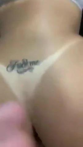 fuck me